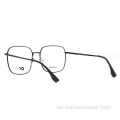 Memory Titanium Gafas Frames ópticos para hombres